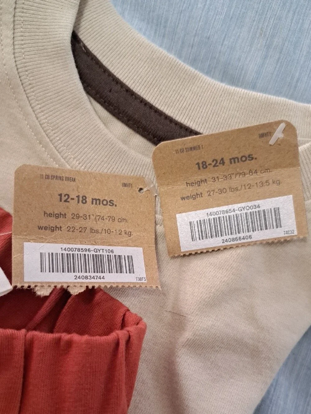 NWT. Crazy 8 Beige Toddler Tee with Dark Brown Neck Trim And Matching Shorts.